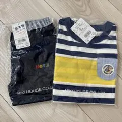 Miki House ストライプ Tシャツ ズボンセット110cm