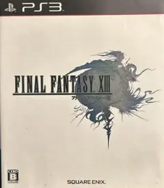 ファイナルファンタジー XIII