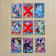 ディズニープリンセス　3D イリュージョンカード　2枚セット