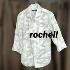 Item thumbnail for item 8b909cf7-da69-45c1-95ad-200ce1be4a21