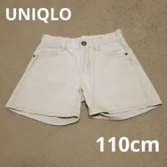 UNIQLO 120cm ショートパンツ ベージュ デニム風