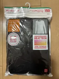 UNIQLO 極暖アンダーシャツ 150 ブラック