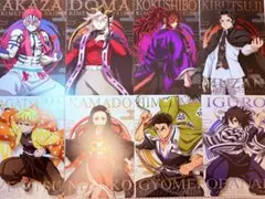 鬼滅の刃 ポストカードガム 8枚セット