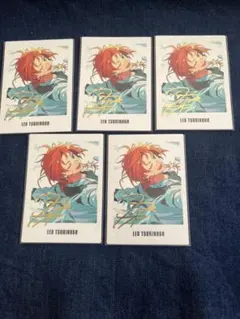 あんスタ　ぱしゃっつ　９周年　月永レオ