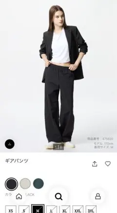 UNIQLO ギアパンツ　ブラック　ユニクロ