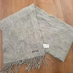 【訳あり】ポールスミス　ウール　マフラー　グレー