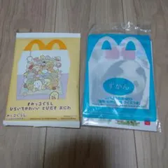 ハッピーセット　マック　本