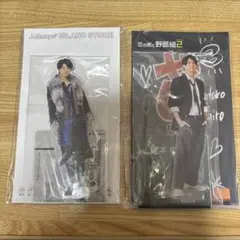 Johnny's ISLAND STORE アクリルスタンド 正門良規