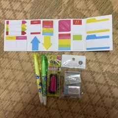 蛍光ペンと付箋、消しゴムセット 文房具まとめ売り