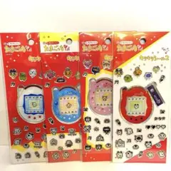 【たまごっち　キラキラシール2 】　4セット