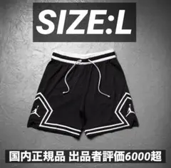 JORDAN Diamond Shorts NIKE Dri-FIT バスパン