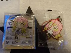 鬼滅の刃　甘露寺蜜璃　アクキー・ラバマス