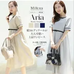 Milk tea／ワンピース(マタニティ お宮参り 七五三 卒園式 入園式)