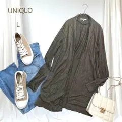 ユニクロ　ニットロングカーディガン 羽織り カーキブラウン　リネン混 L 美品