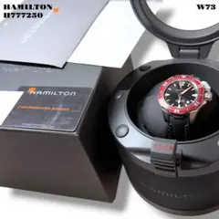 希少品！ HAMILTON ハミルトン AUTOMATIC H777250 赤銀 - メルカリ