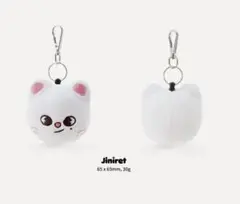 SKZOO ミニフェイスキーリング ヒョンジン ジニレットStrayKids