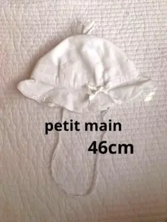 Item thumbnail for item 982ab3ca-ee33-4ff7-afbf-ff5d72453876