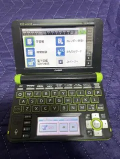 2026年最新】ex-word dataplus8の人気アイテム - メルカリ