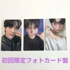 TXT Starkissed スビントレカ3枚セット