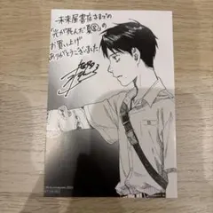 Nuts様 リクエスト 3点 まとめ商品