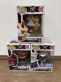 ハズビンホテル アラスター ファンコポップ フィギュア chase