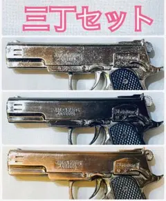 エアガン　ガスガン　ジャンクセット 2025年最新】Yahoo!オークション -ガスガン ジャンクの中古品