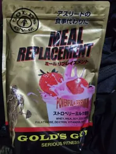 ホエイプロテイン プロテイン