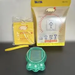 TANITA 歩数計 FB-741 ポケモン ソニア - メルカリ