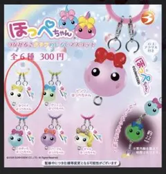 ほっぺちゃん つながるクリアめじるしマスコット　ホワイトほっぺちゃん
