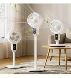 サーキュレーター 扇風機【a静音&省エネ】DCモーター搭載 360°自動首振り