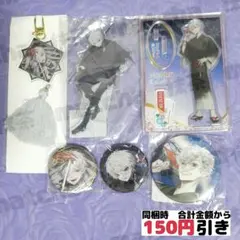 【C118】葛葉　にじさんじ　まとめ売り　妖怪万化　アクスタ　缶バッジ　タロット