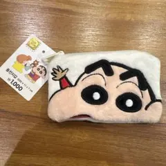 韓国ダイソー限定　クレヨンしんちゃん　ポーチ　しんちゃん⑤