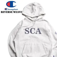 Champion リバースウィーブ カレッジプリント プルオーバーパーカー S