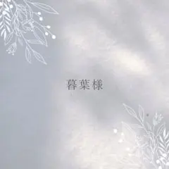 Item thumbnail for item 95c698a9-e65d-4d7e-87d5-437ac2c32362