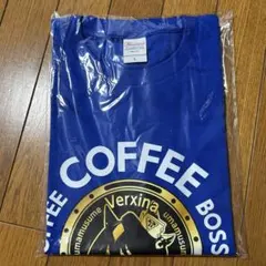 BOSS オリジナルコーヒーTシャツ Lサイズ ヴィルシーナ青