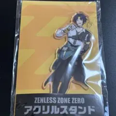 2026年最新】ゼンレスゾーンゼロ ファミマ 浅羽悠真の人気アイテム