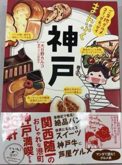 Item thumbnail for item ab14119c-366a-4009-b7ff-6978d473ccda