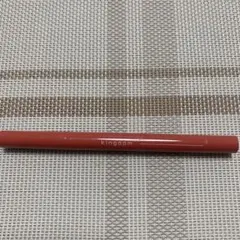 Item thumbnail for item cb206e22-5d9e-47e1-924e-ec5878471c51