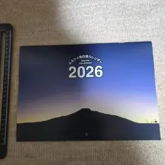 Item thumbnail for item a0ef401e-78e6-4050-87b8-d1aa31f657ce