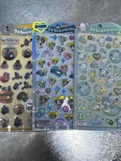 うるちゅるポップシール バブルス ポチャッコ スンスン サンリオ パワパフ