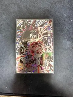 海月（みつき）様 リクエスト 3点 まとめ商品