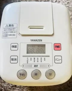 2020年製】山善 炊飯器 3合 マイコン式 YJC-300(W) ホワイト - メルカリ