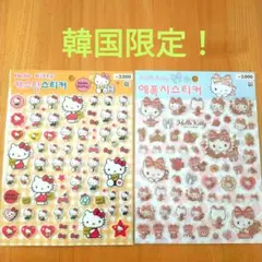 m♡様 リクエスト 2点 まとめ商品