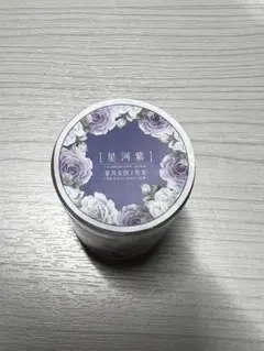 ひつじの子様 リクエスト 3点 まとめ商品