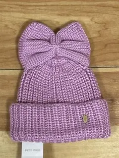 【タグ付き】petit main リボン付きニット帽　46cm ライトピンク