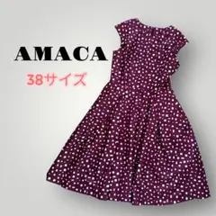 【美品】AMACA 半袖ひざ丈ワンピース 総柄38サイズのサムネイル
