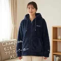 Champion フリースジャケット X-LARGE ネイビー