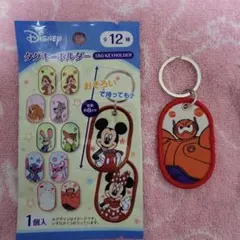 ♡ディズニー タグキーホルダー ベイマックス♡