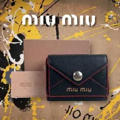 miumiu マテラッセミラーケーストリック チャーム - メルカリ