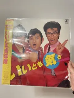 Item thumbnail for item d642b7b8-a485-4472-b1fc-93b3b8615946